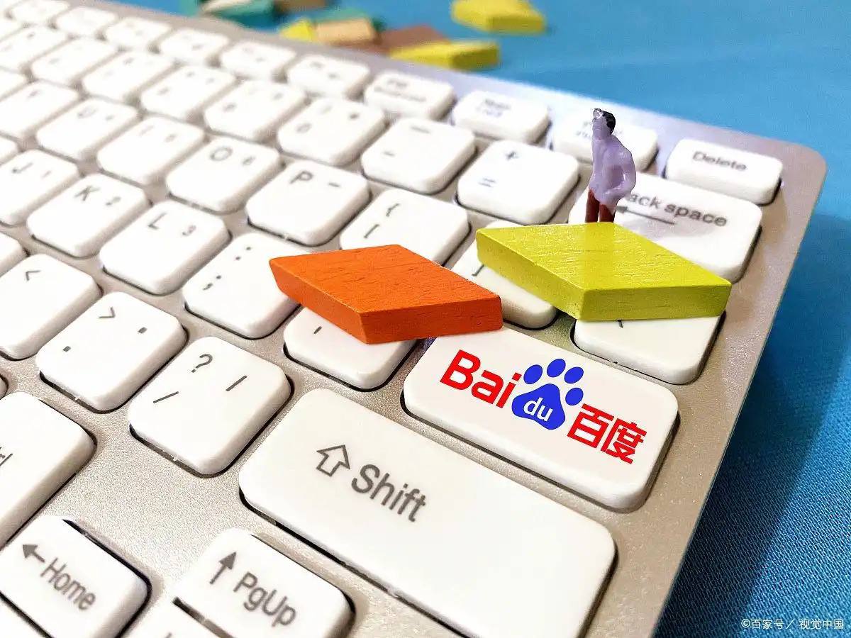 南京地铁回应鸡鸣寺暗讽事件